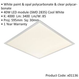 Loops 4 PACK Anti-Glare Ceiling Panel Light - 40W Cool White LED - White Paint - thumbnail 2