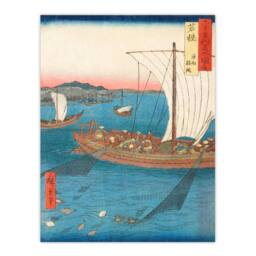 Artery8 Utagawa Hiroshige Framed Wall Art Flatfish Netting & Fish Boats in Blue - Size: A4 - thumbnail 3