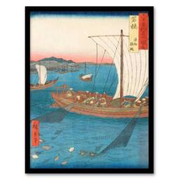 Artery8 Utagawa Hiroshige Framed Wall Art Flatfish Netting & Fish Boats in Blue - Size: A4 - thumbnail 1