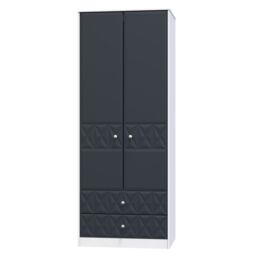 Ready Assembled 2 U Memphis 2 Door Robe 2 Drawer Robe (Ready Assembled) in Dark Blue - Size: Large - thumbnail 3