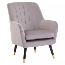 Orsina Loretta Velvet Scalloped Armchair in Brown - thumbnail 2