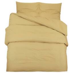 Berkfield Home Elegant Duvet Cover Set Taupe 200x200 cm Light-weight Microfiber - thumbnail 3
