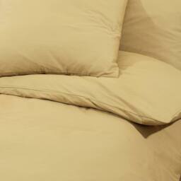 Berkfield Home Elegant Duvet Cover Set Taupe 200x200 cm Light-weight Microfiber - thumbnail 7