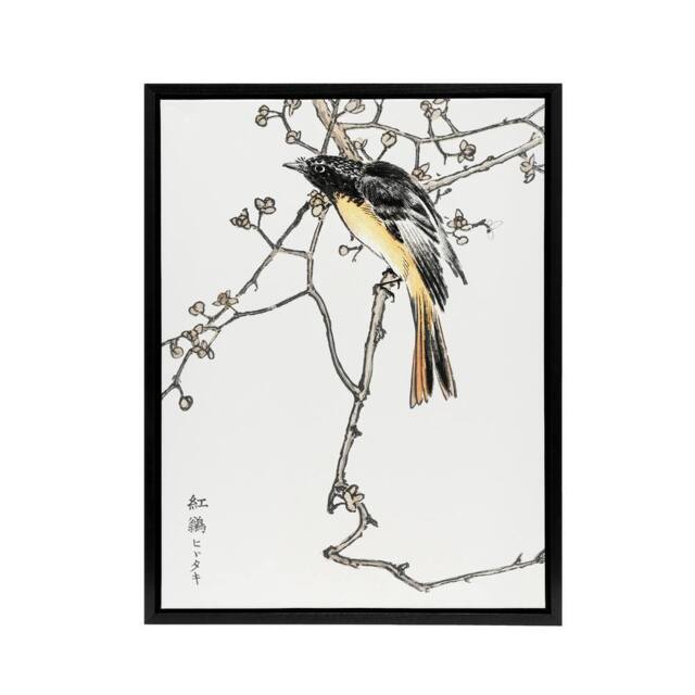 "Artery8 Siberian Blue Tail Bird Japanese Framed Canvas Wall Art Print Kashu - Size: W18"" x H24""" - image 1