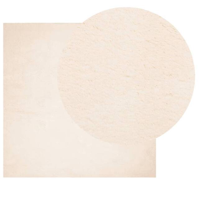Berkfield Home Rug HUARTE Short Pile Soft & Washable Beige 120x120 cm - Size: Medium - image 1