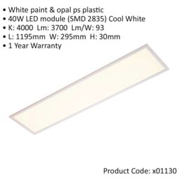 Loops Rectangular Backlit LED Ceiling Panel Light - 1195 x 295mm - 40W Cool White LED - thumbnail 2