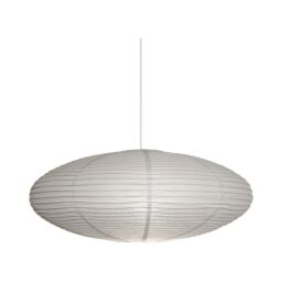 Nordlux Japenese Indoor Lamp Shade White Paper Diffused, IP20 - thumbnail 1