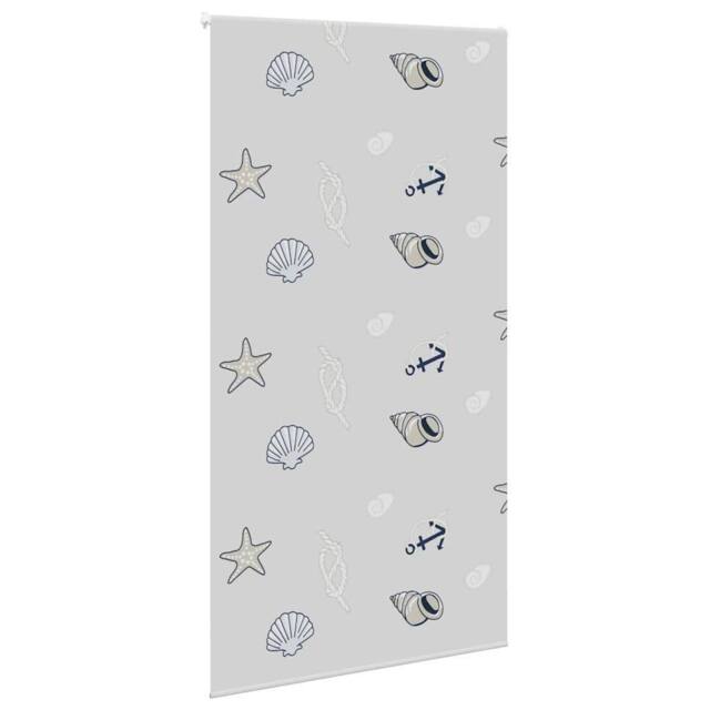 Berkfield Home Shower Roller Blind 130x240 cm Fabric Width 126 cm in Grey - image 1
