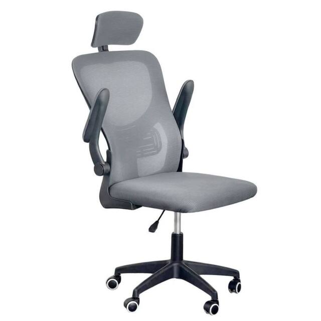 NESTLUNE Office Chair with Headrest, Dark Grey Ergonomic Swivel - Size: 100 cm x 15 cm - image 1