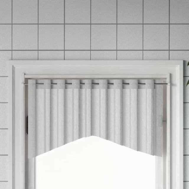 Berkfield Home Curtain Rails 2 pcs White & Silver 90-135 cm Aluminium - image 1