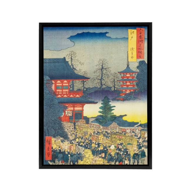 "Artery8 Asakusa Fair Edo Province Framed Canvas Japanese Wall Art Print in Blue - Size: W12"" x H16""" - image 1