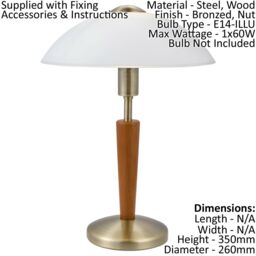 Loops Table Lamp Bronzed Nut Touch On & Off-Shade White Satin Glass Bulb E14 1x60W - thumbnail 2