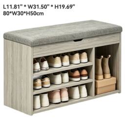 EONLION Shoe Bench Shoe Storage Rack Cabinet Organiser in Grey - Size: 100 cm - thumbnail 1