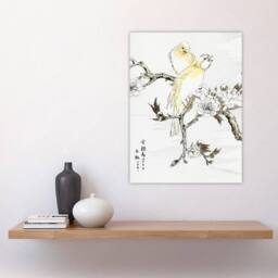"Artery8 Canary Peach Tree Flowers Vintage Japan Wall Art Print Kashu - Size: W12"" x H16""" - thumbnail 4