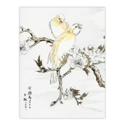 "Artery8 Canary Peach Tree Flowers Vintage Japan Wall Art Print Kashu - Size: W12"" x H16""" - thumbnail 1