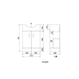 Nordara Modern White Bathroom Vanity Unit 550 Ceramic Basin Storage - thumbnail 2