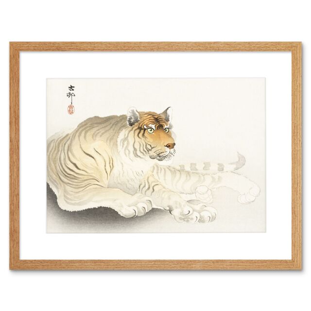 "Artery8 Wall Art Print Tiger Watercolour Ohara Koson Art Framed 9x7 inch in Beige - Size: W7"" x H9""" - image 1