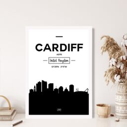 ARTZE Cardiff Black & White City Skyline Framed Print SIZE: A3 with White Frame - Size: A4 - thumbnail 2
