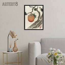"Artery8 Persimmon Fruit With Grasshopper Framed Canvas Wall Art Print Hokusai in Orange - Size: W24"" x H32""" - thumbnail 3
