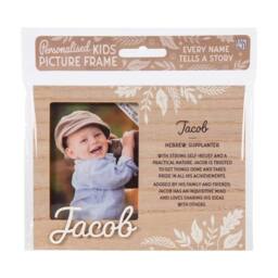 History & Heraldry Personalised Kids Wooden Picture Frame - Jacob in Brown - thumbnail 1