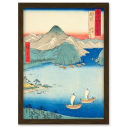 Artery8 Tsuruga, Kehi Pine Grove Echizen Province Utagawa Hiroshige Japan Woodblock Artwork Framed Wall Art Print A4 in Brown - thumbnail 1