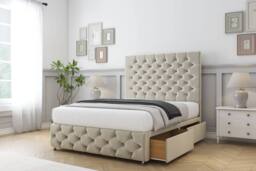 "Sloomy Watson Plush Divan Base 4 Drawers - 54"" Headboard & 12"" Footboard in Cream - Size: Small Double" - thumbnail 4