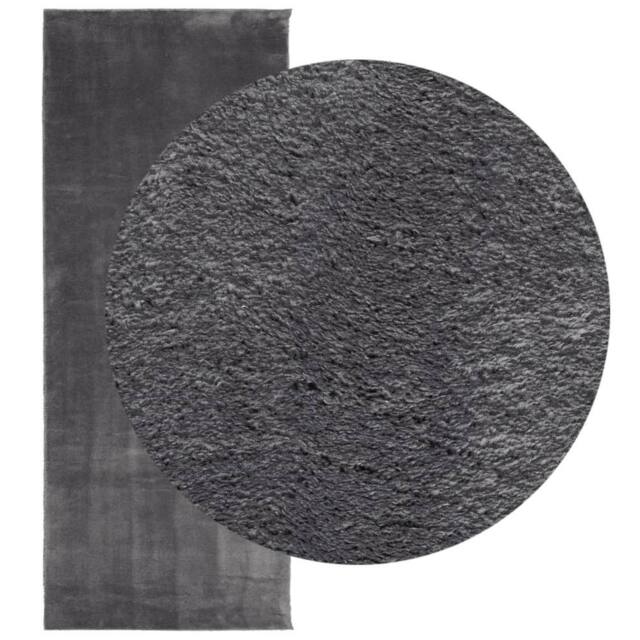 Berkfield Home Rug Short Pile Soft & Washable Anthracite 80x200 cm in Dark Grey - Size: 100 cm diameter - image 1