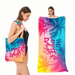 Quipulse Style 2 2-in-1 Beach Towel & Shoulder Bag - thumbnail 2