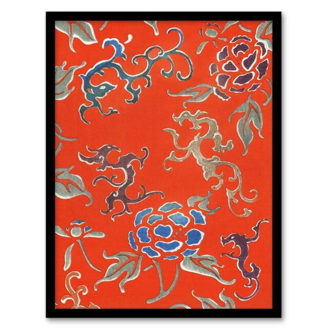 "Artery8 Bold Abstract Floral Pattern Japan Framed Wall Art Print Shin Bijutsukai in Red - Size: W12"" x H16""" - image 1