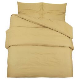 Berkfield Home Duvet Cover Set Taupe 200x200 cm Light-weight Microfiber - thumbnail 2
