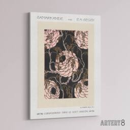 "Artery8 Vintage Art Deco Flower Pattern Canvas Wall Art Print Seguy in Beige - Size: W18"" x H24""" - thumbnail 2