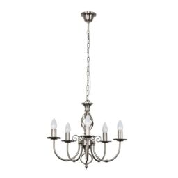 ValueLights Memphis 5 Way Brushed Chrome Ceiling Light Chandelier in Metallic Silver - thumbnail 1