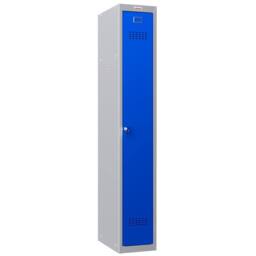 Phoenix Safe Company 1 Column 1 Door Personal locker in Blue with Key Lock, PL1133GBK, 137L - Size: 180 cm x 100 cm