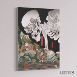 "Artery8 Mitsukuni Defying the Skeleton Specter Kuniyoshi Canvas Wall Art - Size: W18"" x H24""" - thumbnail 2