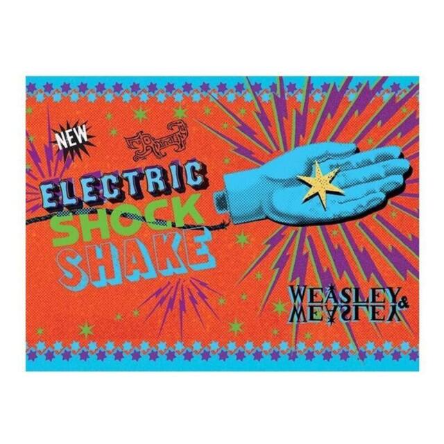 Harry Potter Electric Shock Shake Canvas Print in Orange - image 1