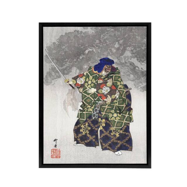 "Artery8 Noh Play Eboshiori Actor Costume Framed Canvas Wall Art Print Tsukioka in Green - Size: W12"" x H16""" - image 1