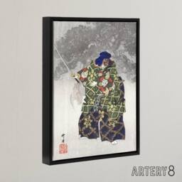 "Artery8 Noh Play Eboshiori Actor Costume Framed Canvas Wall Art Print Tsukioka in Green - Size: W12"" x H16""" - thumbnail 2