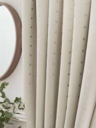 Luxury Living Adi Lined Pencil Pleat Curtains in Cream - Size: 229 cm width x 183 cm drop - thumbnail 6