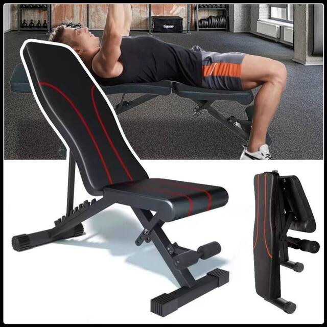 FLAVORA oldable Adjustable Sit Up Weight Bench in Black - Size: 0-18 m - image 1