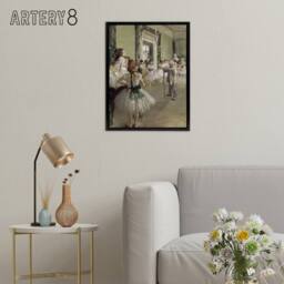 "Artery8 Edgar Degas The Ballet Class Framed Canvas Wall Art Print in Beige - Size: W12"" x H16""" - thumbnail 3