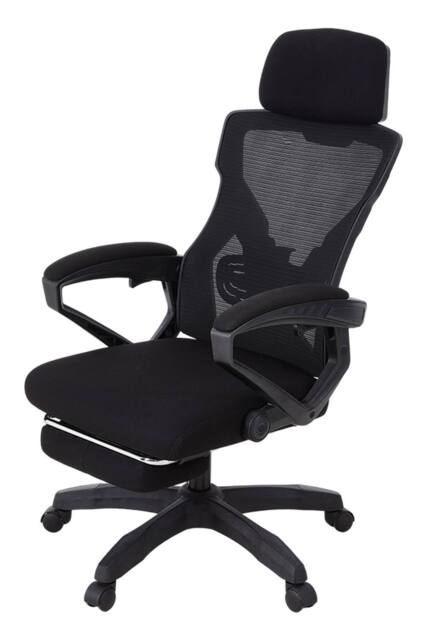 Living and Home Adjustable High Back Mesh Office Chair with Footrest & Lumbar Support in Black - image 1