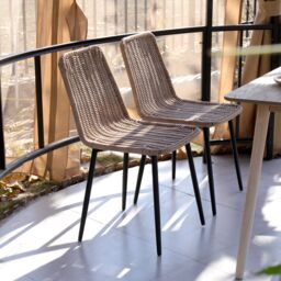 Nordlys Set of 4 Chairs with Metal Legs & Rattan in Beige - thumbnail 2