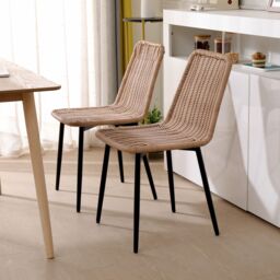 Nordlys Set of 4 Chairs with Metal Legs & Rattan in Beige - thumbnail 9