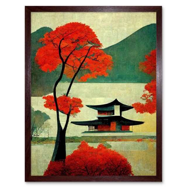 "Artery8 Wall Art Print Modern Japanese Red Maple Tree Art Framed in Brown - Size: W12"" x H16""" - image 1