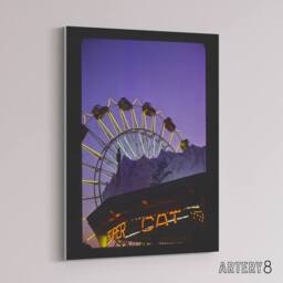 "Artery8 Wonderland at Dusk Ocean New Jersey Margolies Canvas Wall Art Print in Purple - Size: W12"" x H16""" - thumbnail 2