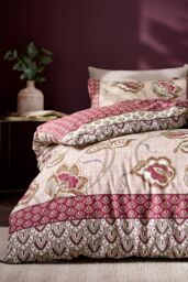 Catherine Lansfield 'Kashmir Paisley' Duvet Set in Nude - Size: Double - thumbnail 4
