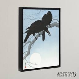 "Artery8 Two Crows On A Tree Branch Framed Canvas Wall Art Print Ohara Koson in Blue - Size: W12"" x H16""" - thumbnail 2