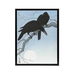 "Artery8 Two Crows On A Tree Branch Framed Canvas Wall Art Print Ohara Koson in Blue - Size: W12"" x H16""" - thumbnail 1