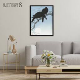 "Artery8 Two Crows On A Tree Branch Framed Canvas Wall Art Print Ohara Koson in Blue - Size: W12"" x H16""" - thumbnail 3
