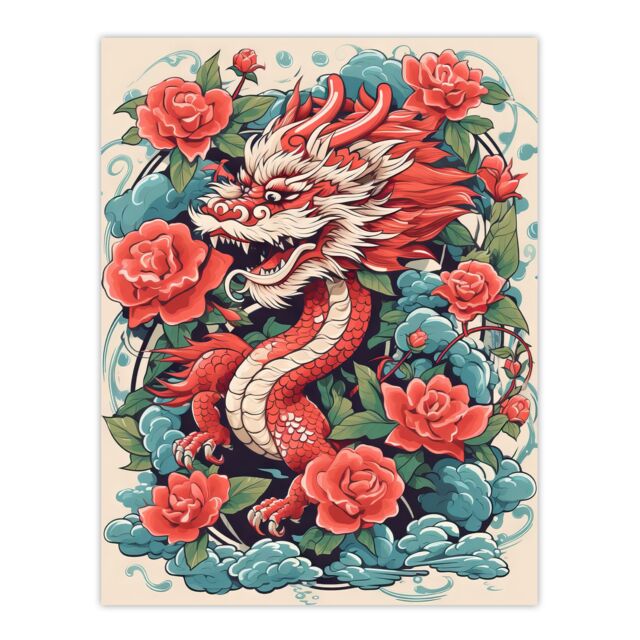 "Artery8 Wall Art Print Fantasy Dragon Red Blue Ornate Mythical 2024 China Year Of The Dragon Poster - Size: W24"" x H32""" - image 1
